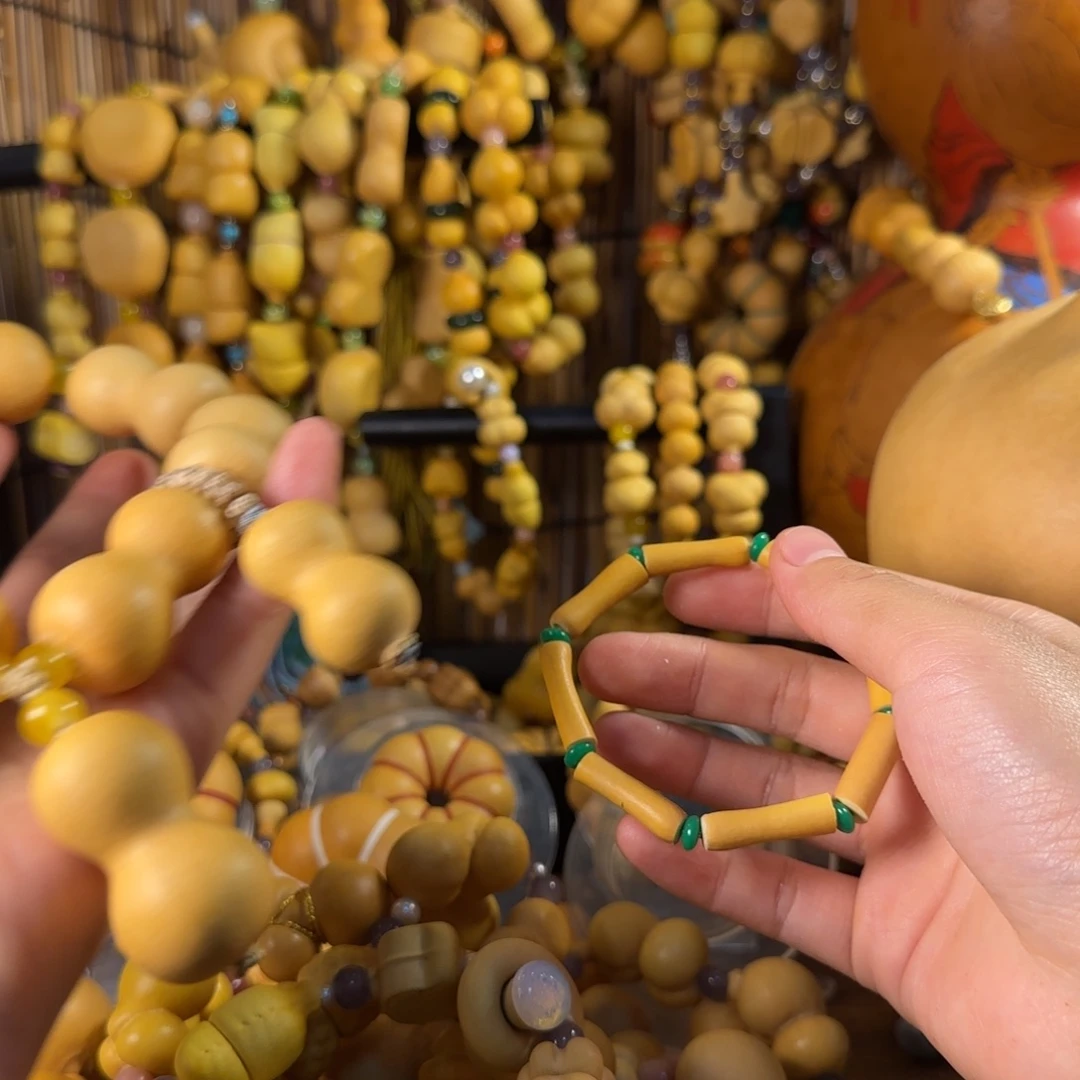 邮***光手串手串手串手串