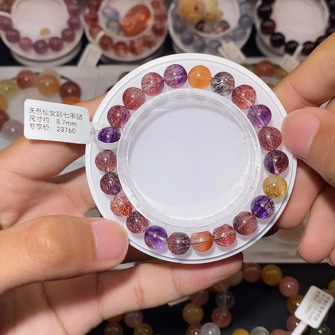 未镶嵌手链水晶仙女超