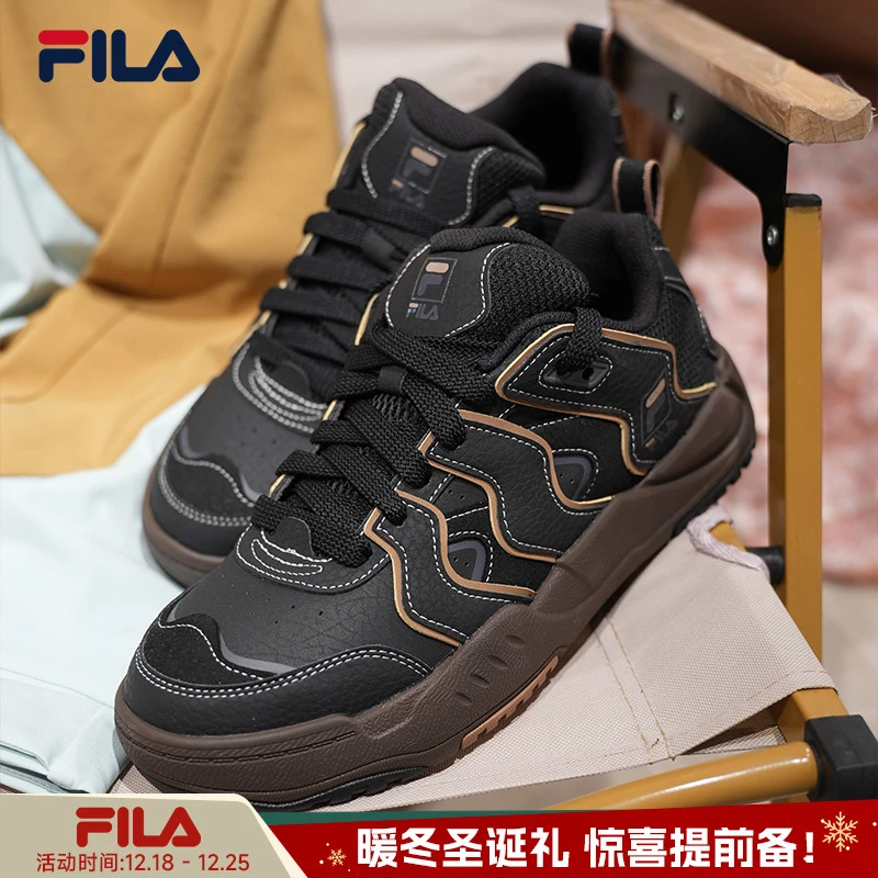 【圣诞礼物】FILA斐乐男鞋破界者冬季防风保暖百搭复古皮面轻奢板鞋