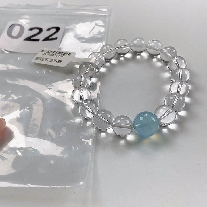 未镶嵌手链水晶卡10全净