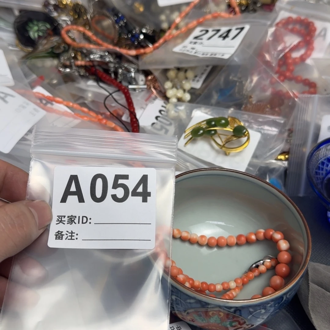 茶盏用****2默认微瑕看好出手