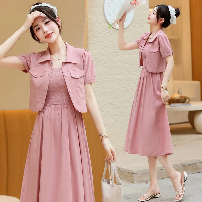 气质吊带连衣裙两件套女夏收腰显瘦宽松2025新款开衫吊带裙套装