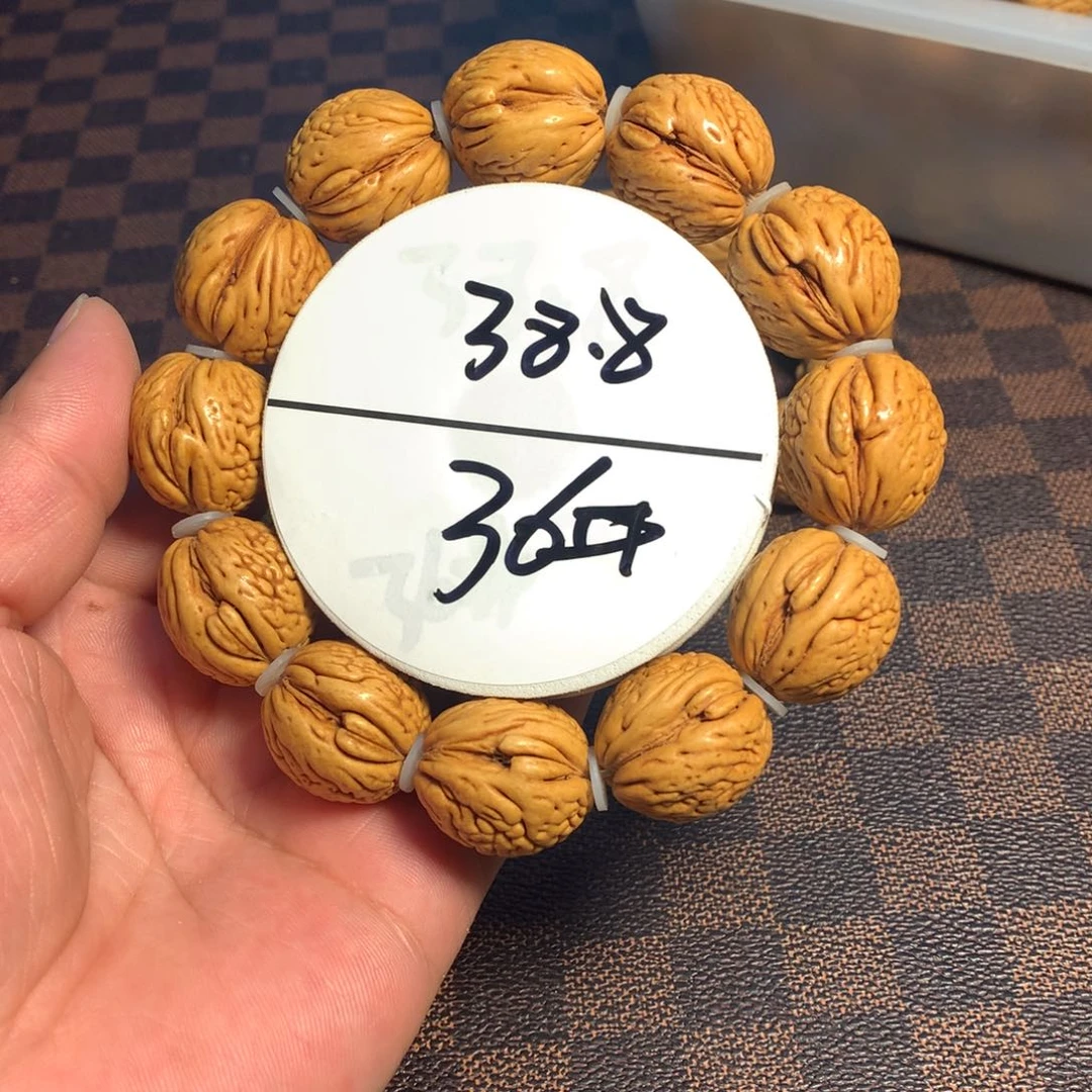 桃核手串36号链接了