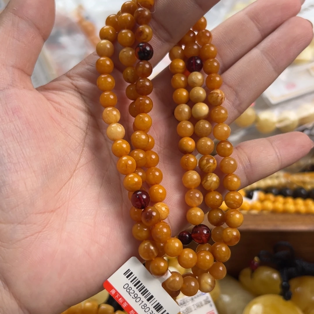 未镶嵌琥珀珠宝奇石