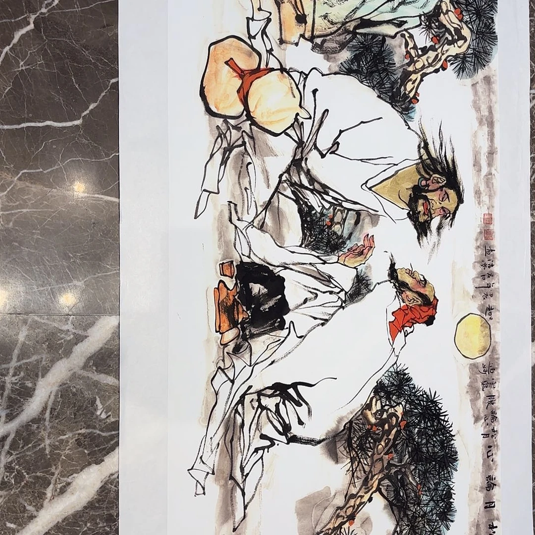 横款精品书画作品