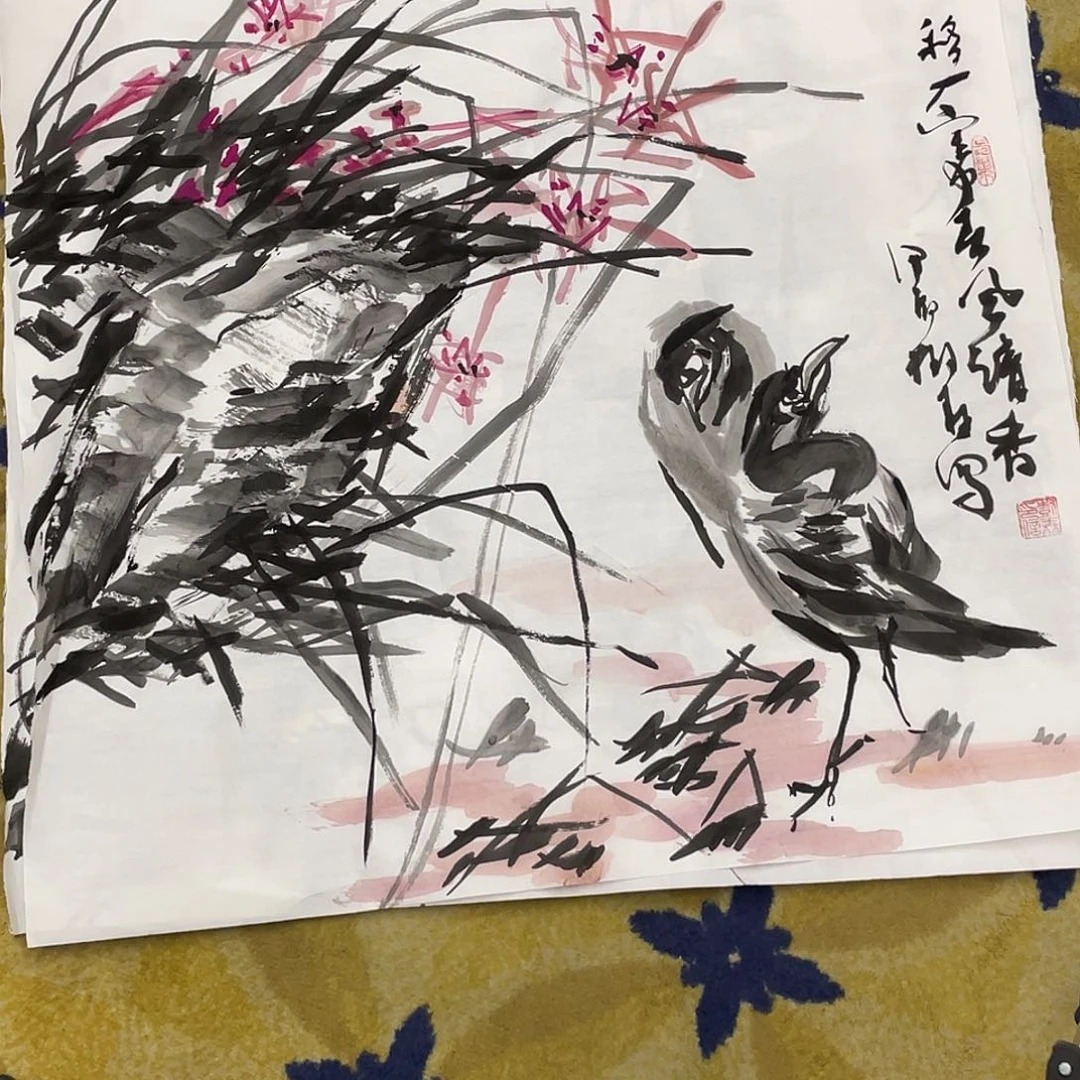 国画艺**饰李树森老师四尺斗方55555四张