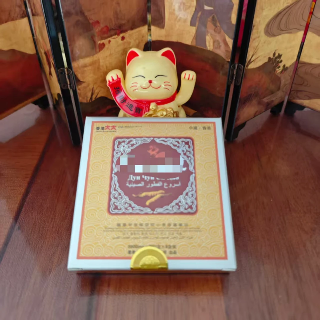 边境老板娘推荐  边境好物 独立包装盒