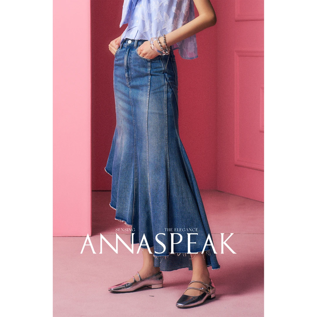 ANNASPEAK都市度假风 重工多裁片立裁拼接不对称牛仔裙AS夏季新款