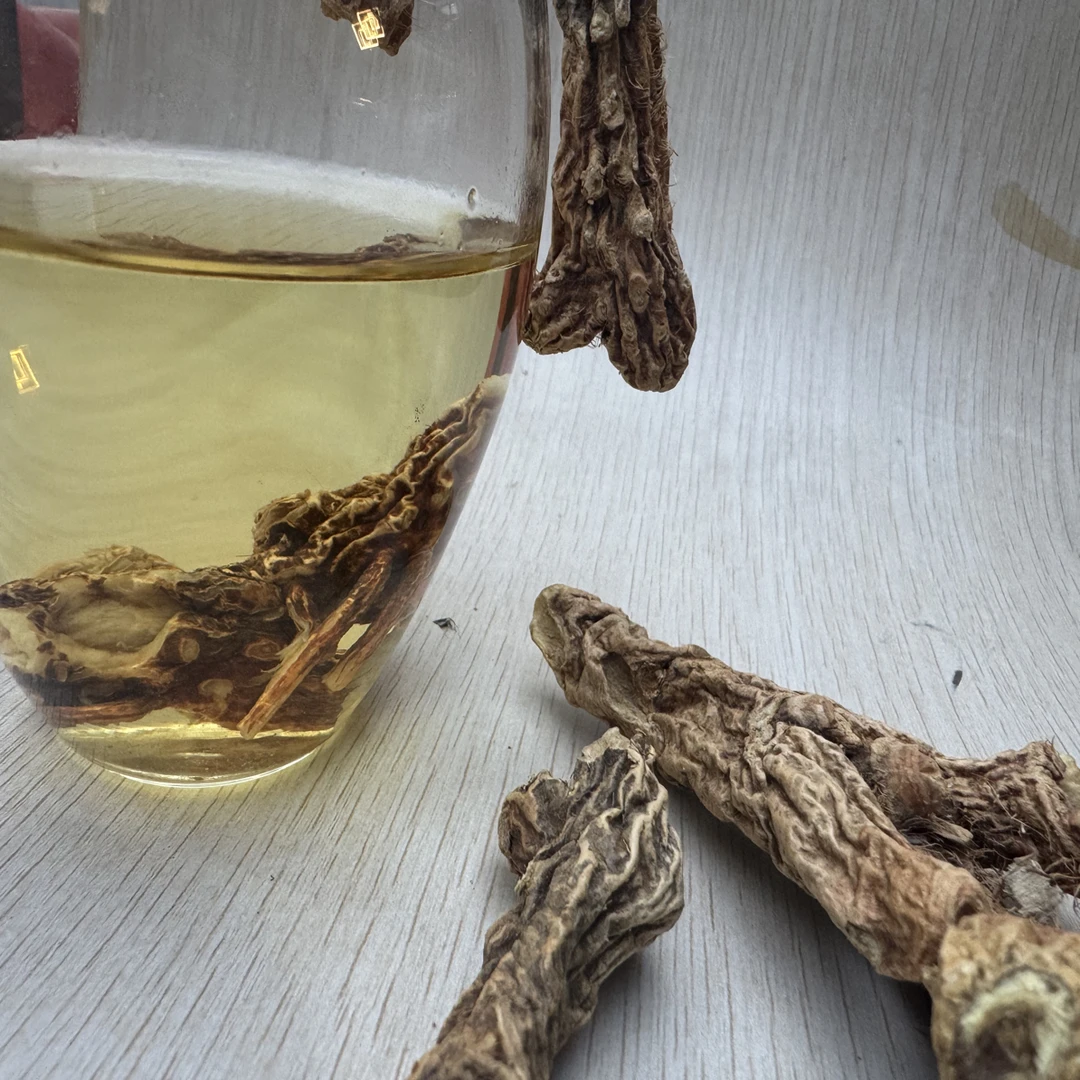 【化清姆】云南野生化清姆  云南山货下山