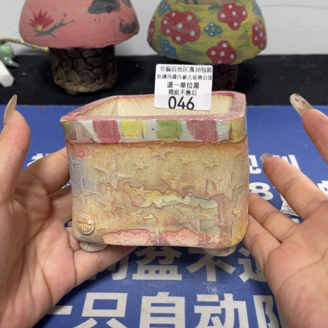 特价微瑕疵不退不换哦46