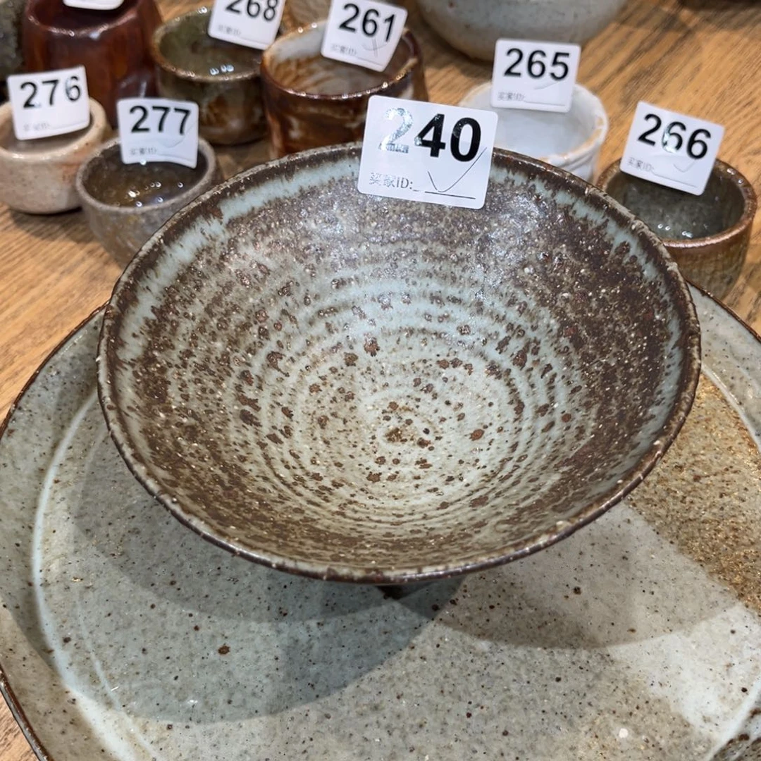 杯曼养窑邱烧手作
