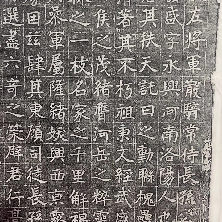 昌化石印石拓片111222222222111111