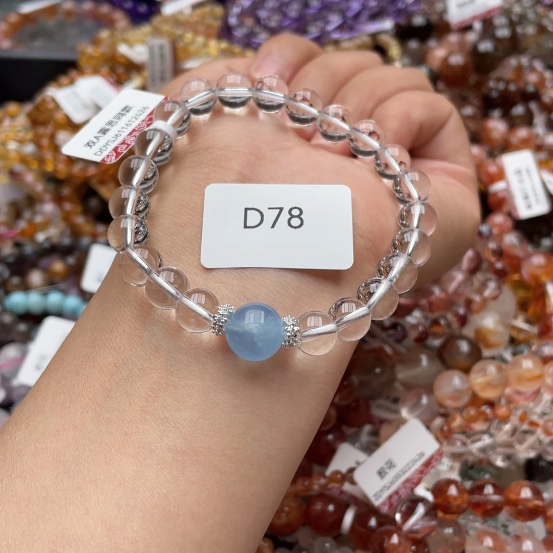 水晶手链未镶嵌多样性