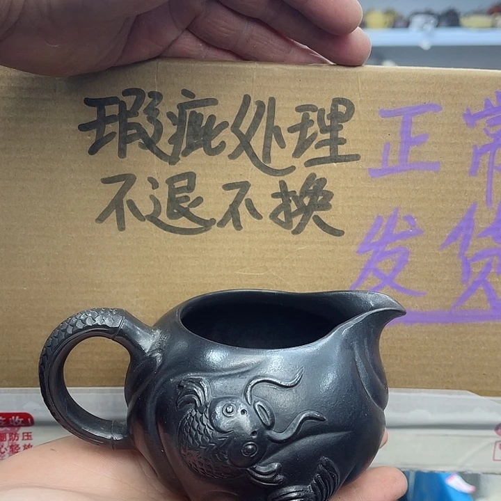 紫砂茶壶宜兴紫砂壶瑕疵