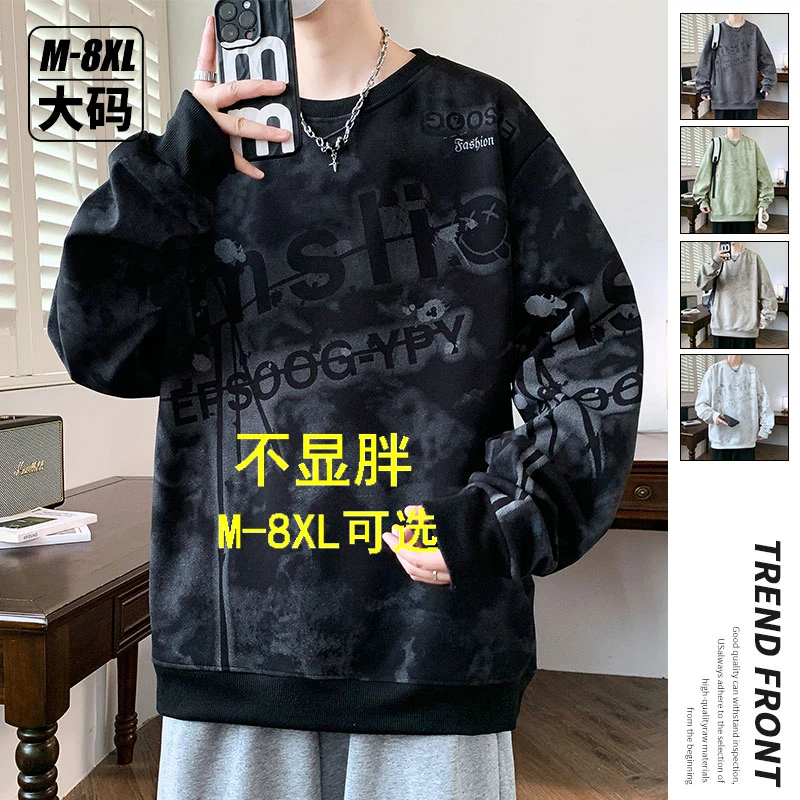 大码秋季卫衣字母印花港风潮流时尚学生潮流百搭薄款宽松圆领上衣