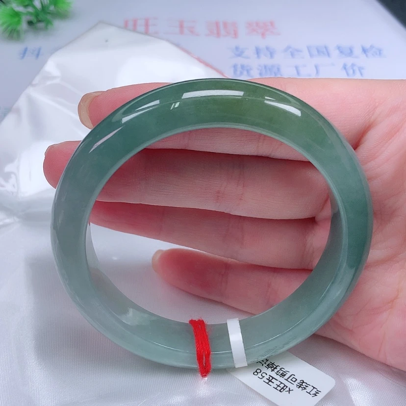 【闪购商品】未镶嵌手镯翡翠57 58