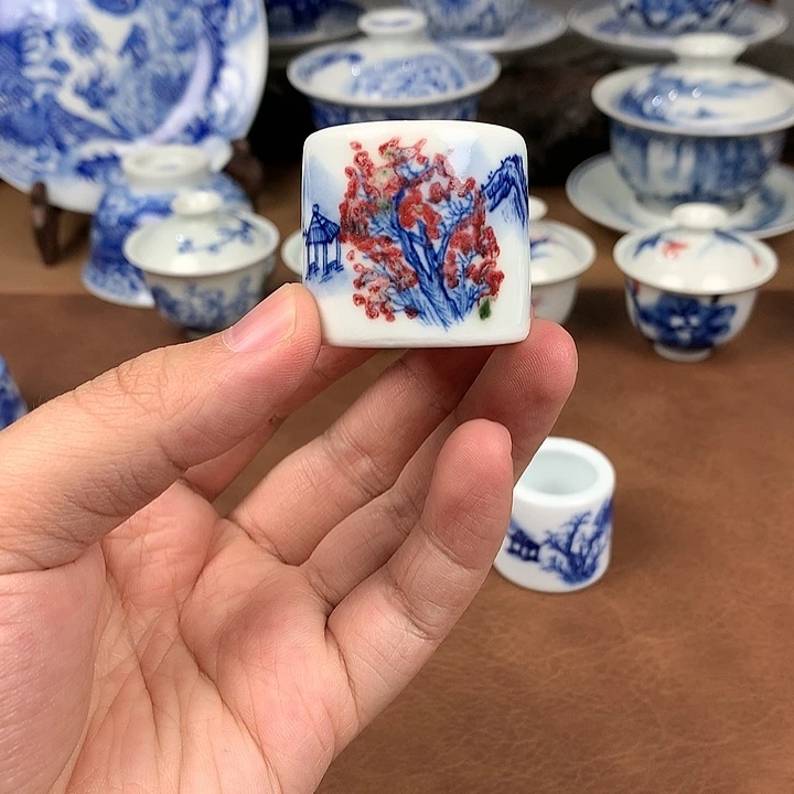 杯杯杯杯杯杯杯杯杯