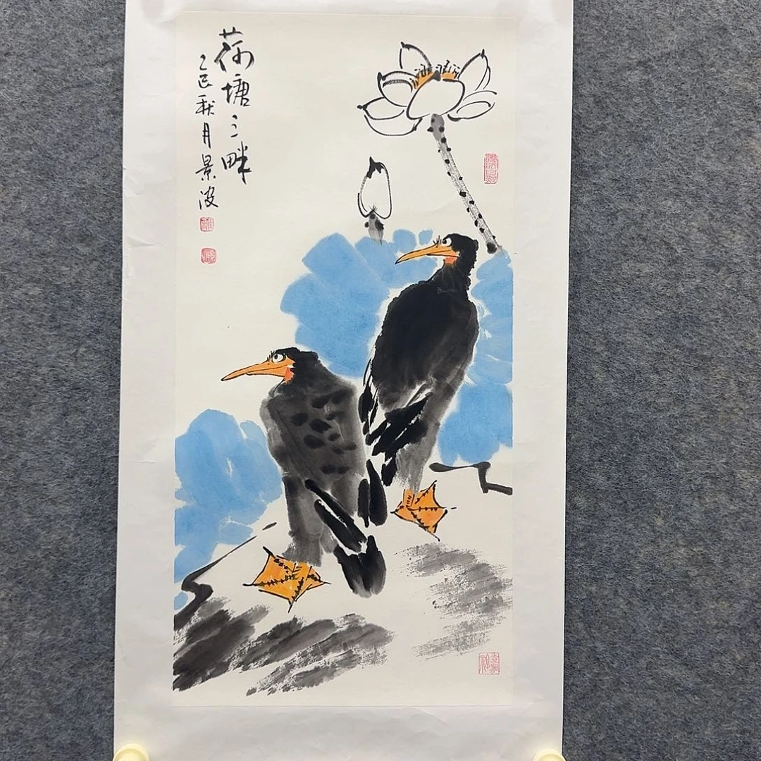 国画国画手绘原创