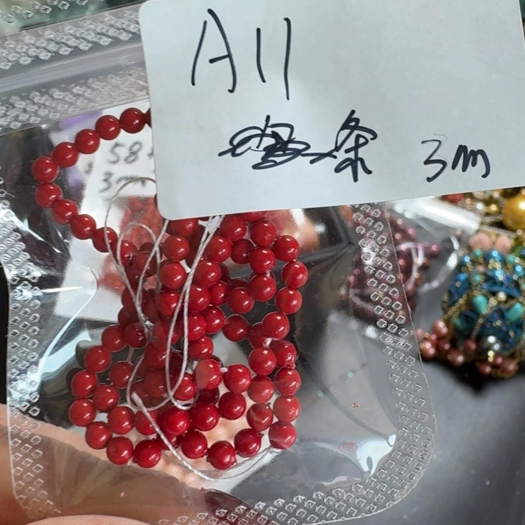 这个点睡一回是为了睡懒着啊呜呜是什么