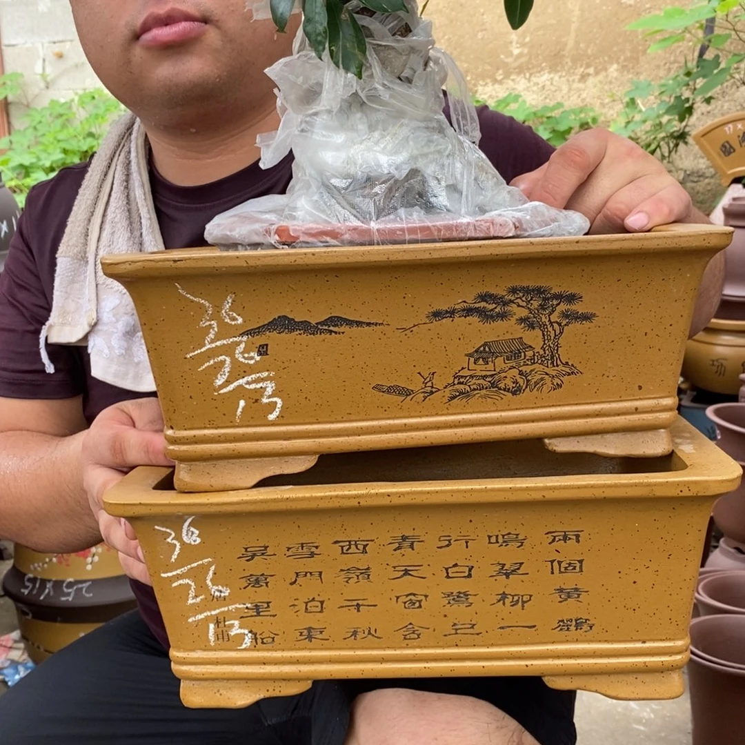 紫砂艺术学院的学生时代