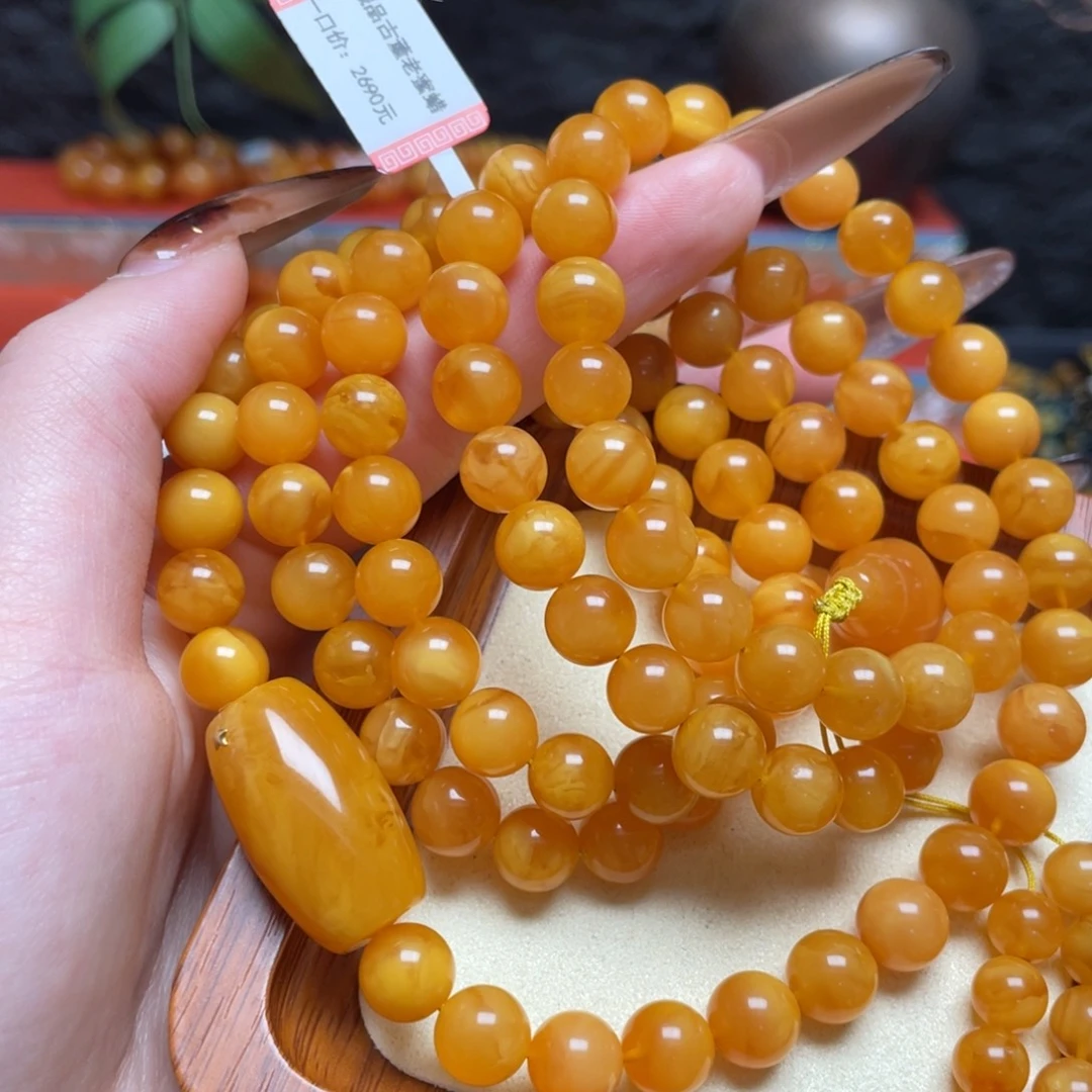 蜜蜡未镶嵌颈饰项链