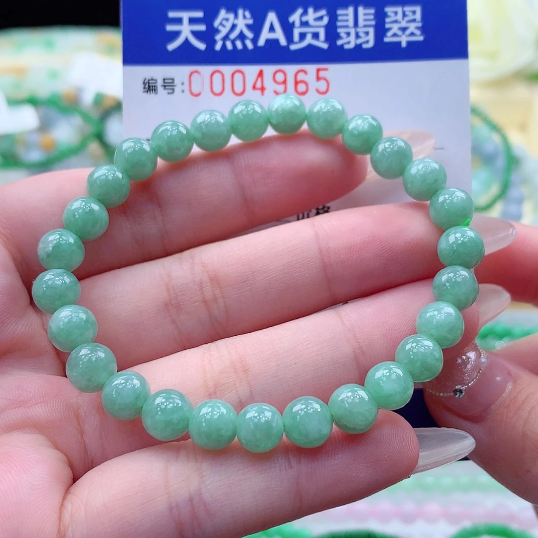 【闪购商品】翡翠颈饰未镶嵌缅甸天然a货翡翠