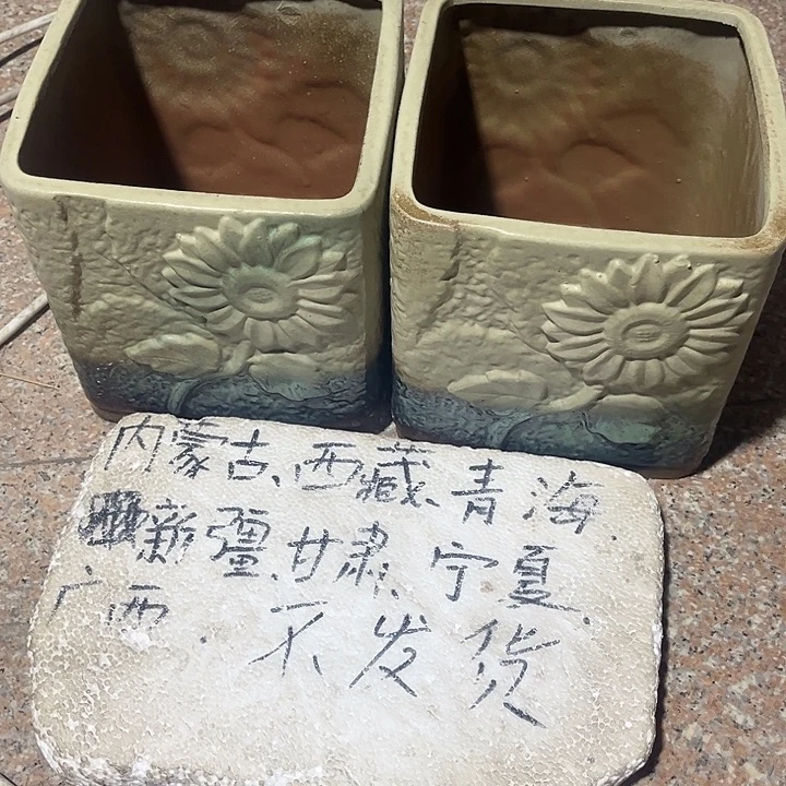 泥塑自产自销模式