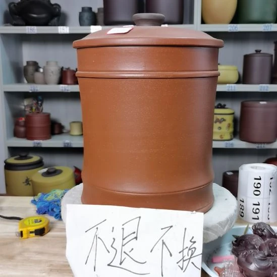 茶叶罐紫砂微瑕处理不退不换七饼加一饼竹节8060