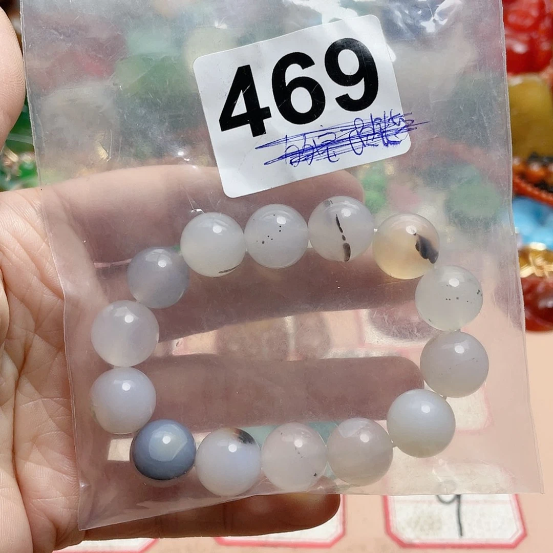 合金颈饰玛瑙/玉髓