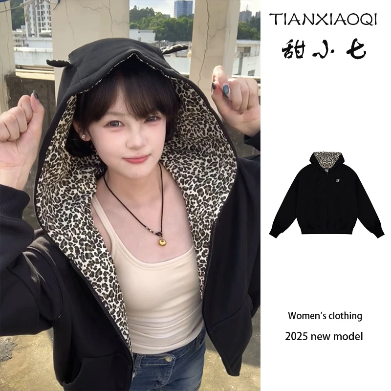 美式豹纹卫衣开衫女秋冬新款重磅情侣拉链外套宽松休闲慵懒风上衣