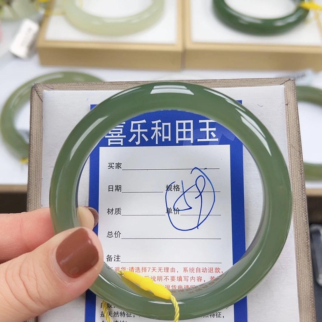 和田玉未镶嵌手镯