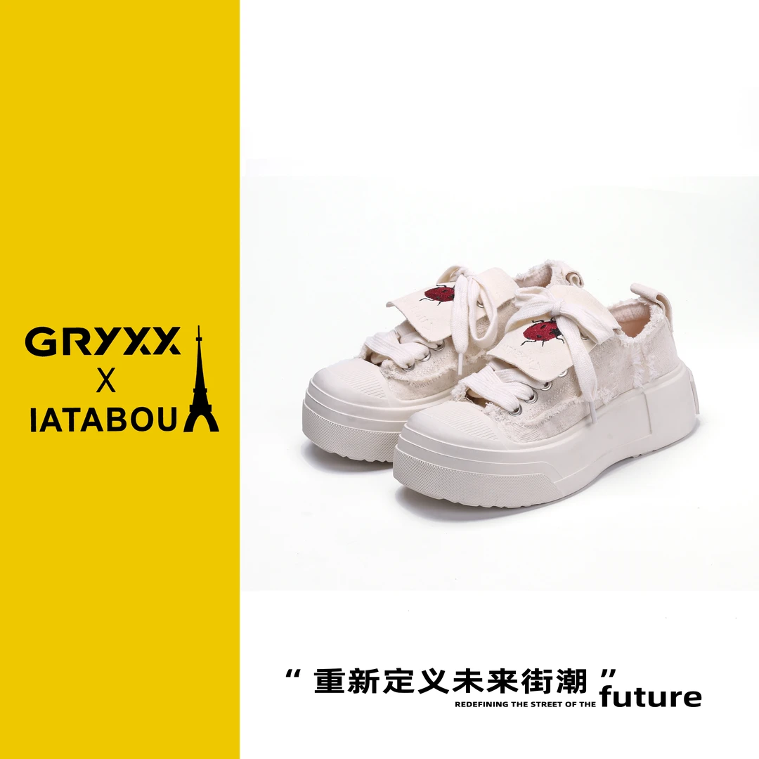 【虫乐吉他】百搭青少年女小众复古时尚鞋休闲潮流GX9053-2