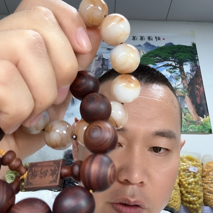 非洲紫檀（红花梨）158的2.0飞洲