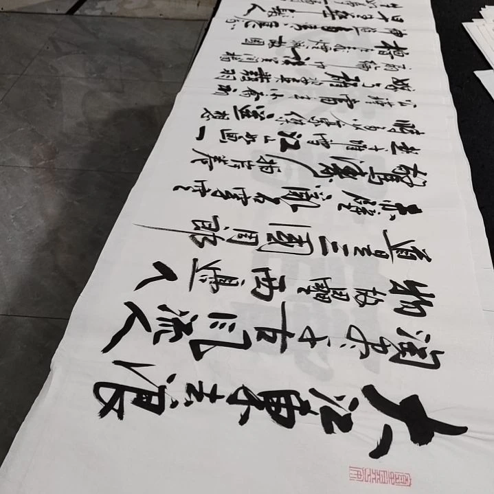 翰墨白武坤老师作品
