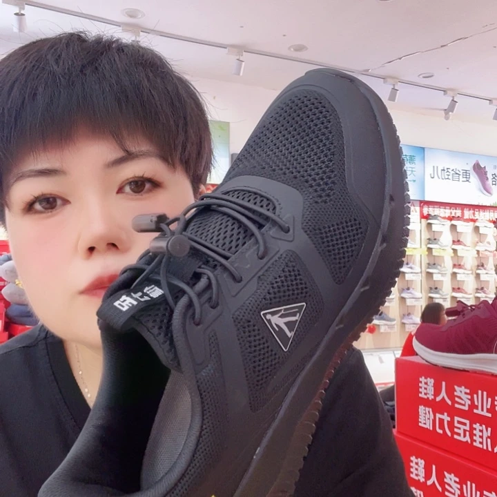 宝***笑黑色42黑色的黑色