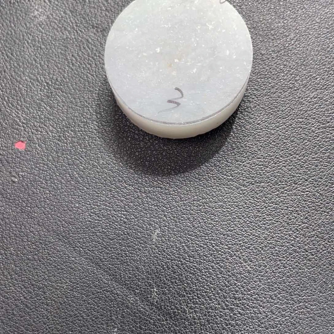 沐***渊定制翡翠未镶嵌边角料