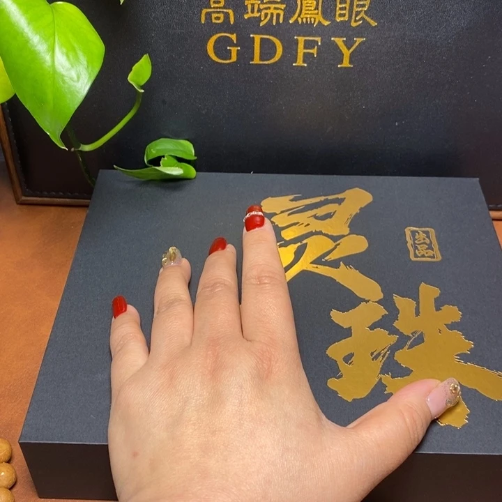 手串凤眼菩提尼泊尔