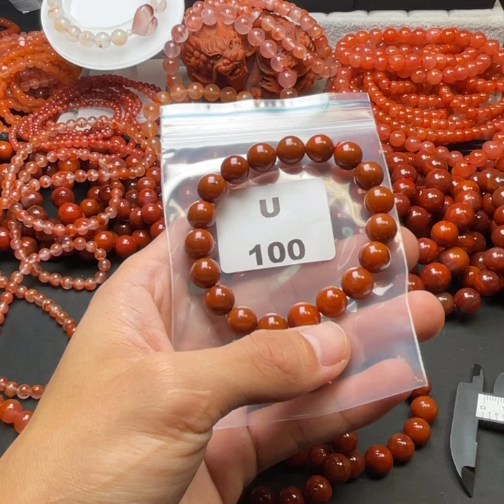 南红玛瑙未镶嵌多样性发货默认微瑕称重10mm