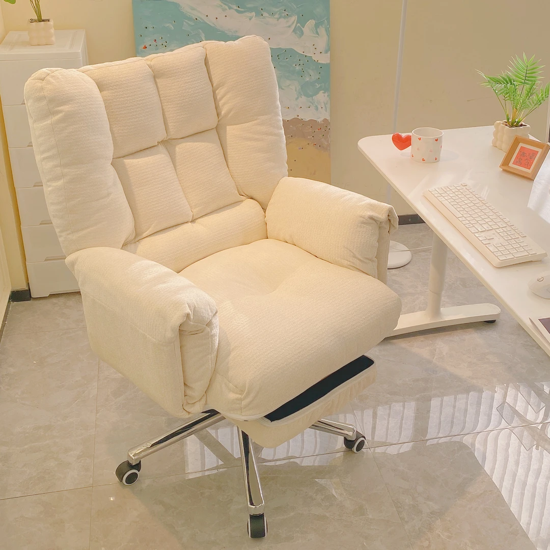 诗维克懒人电脑沙发椅家用可坐可躺靠背椅书房卧室舒适久坐书桌椅