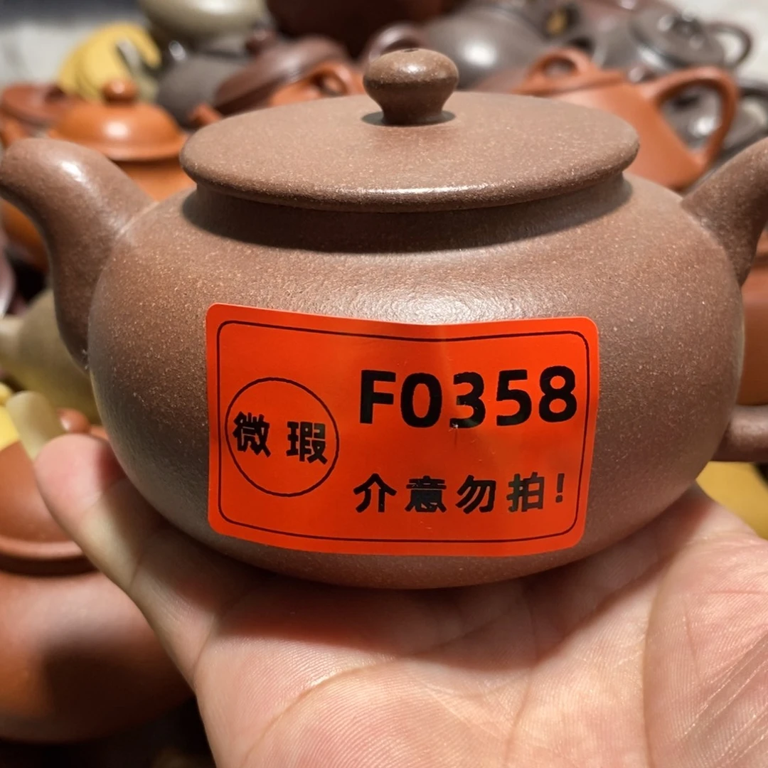 茶壶紫砂闪购商品紫砂壶