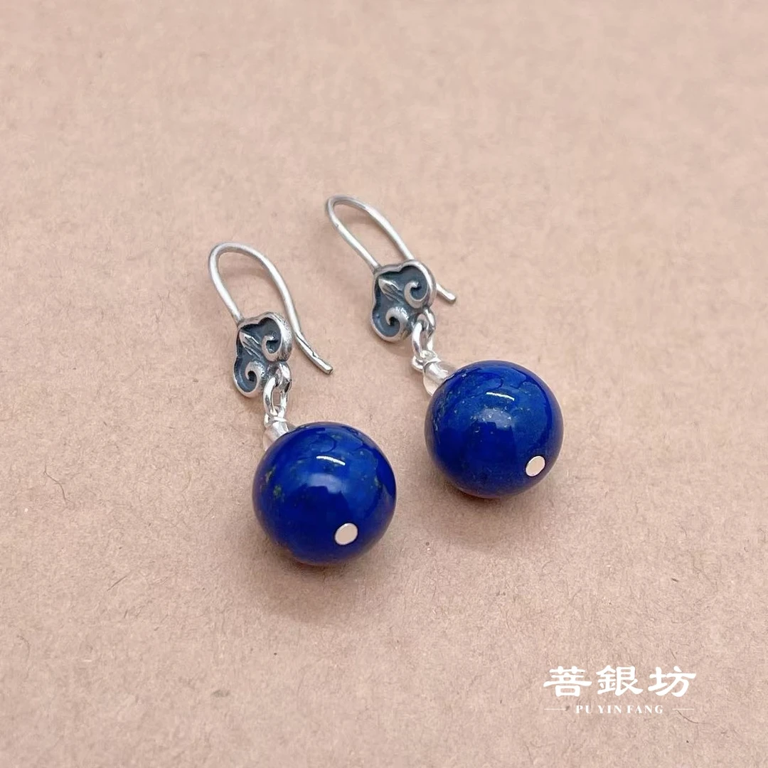 【菩银坊】925银青金石如意圆珠耳环 珠子11mm+