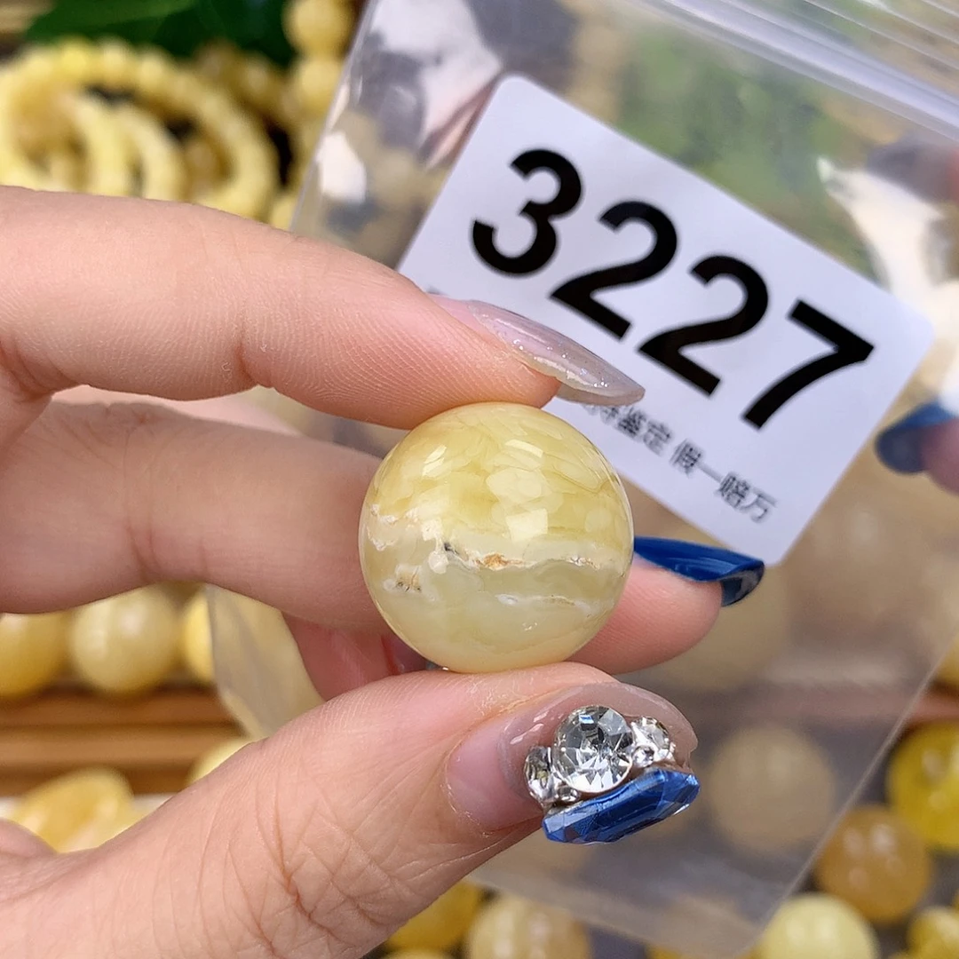 蜜蜡未镶嵌珠宝奇石21.5