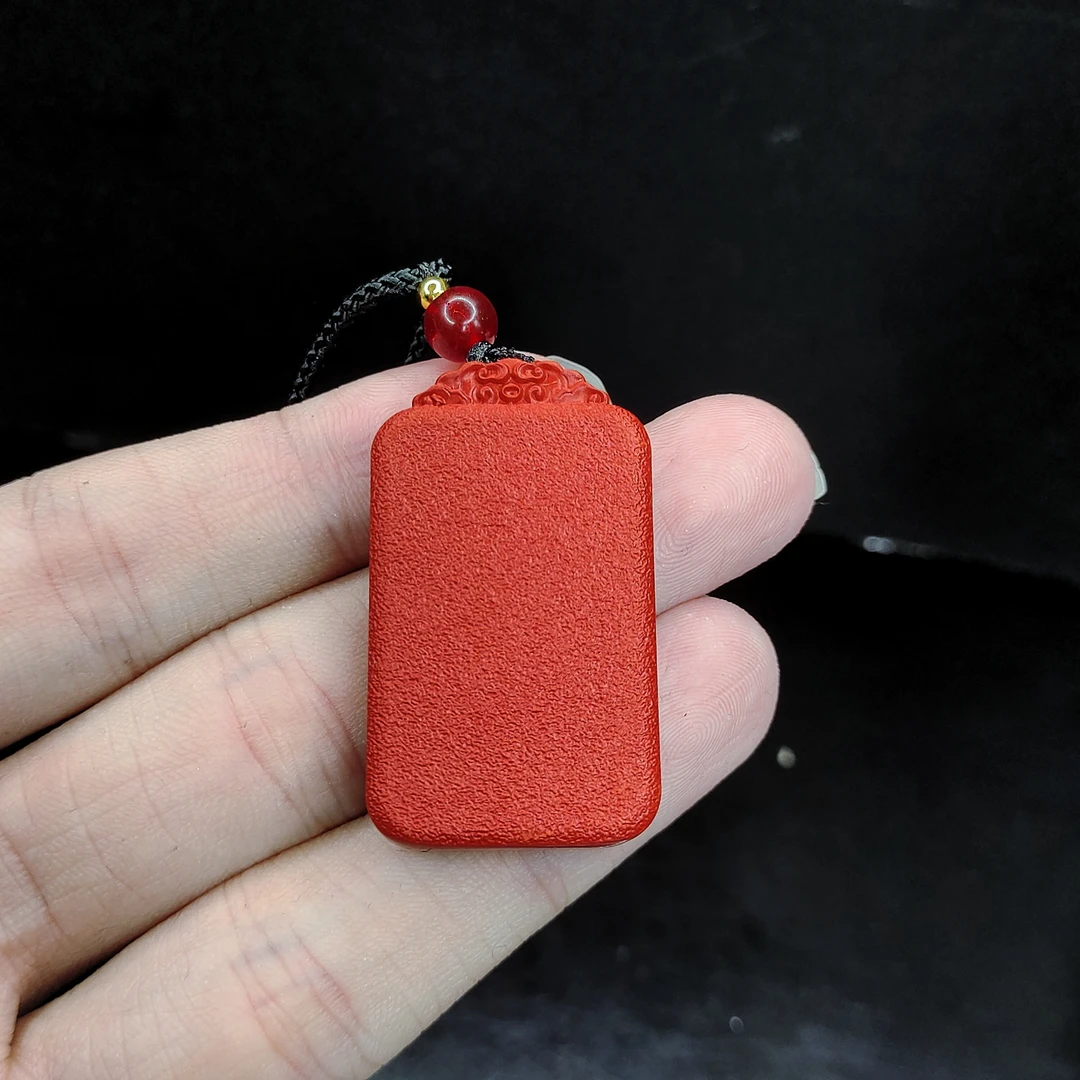 天然辰砂朱砂无事牌吊坠赠绳子Y22-约40-20-6mm