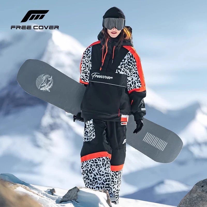 至高FREE COVER滑雪服女款套装冬款单板双板黑白豹纹2025新款