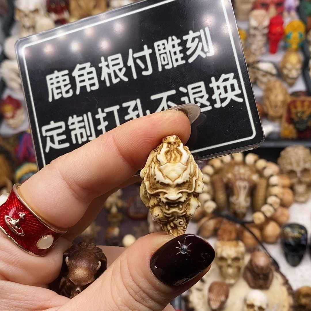 ****燚橄榄核吊坠天地孔啊啊啊啊啊