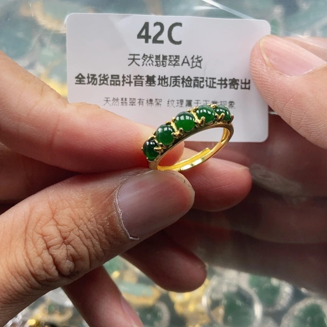 【闪购商品】翡翠未镶嵌吊坠(不含链)