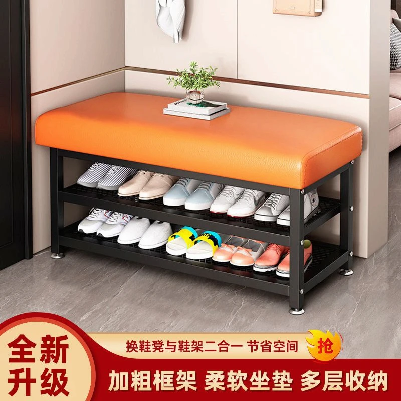 PU材质鞋凳坐凳一体换鞋凳门口可坐网红款家用换鞋凳入户门换鞋凳