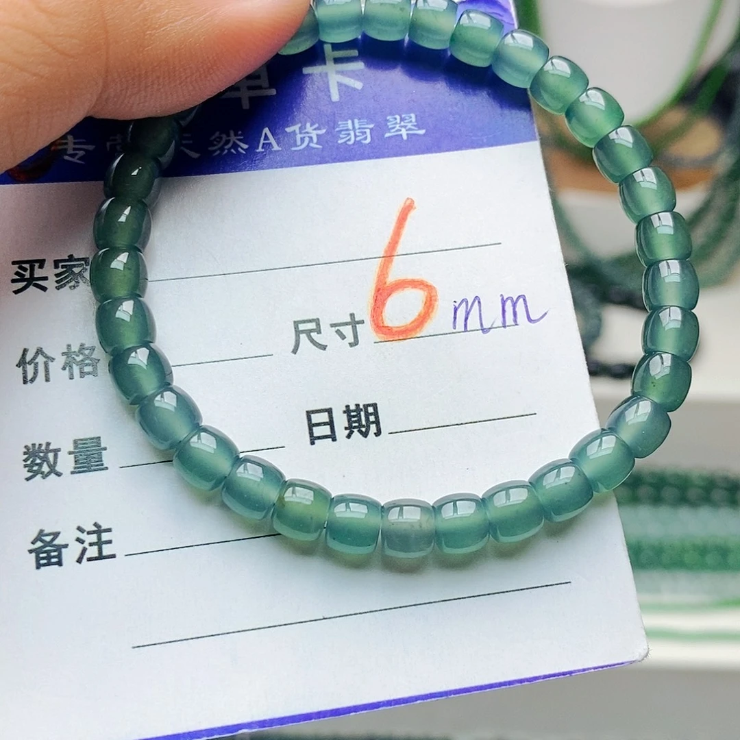 翡翠未镶嵌手链翡翠