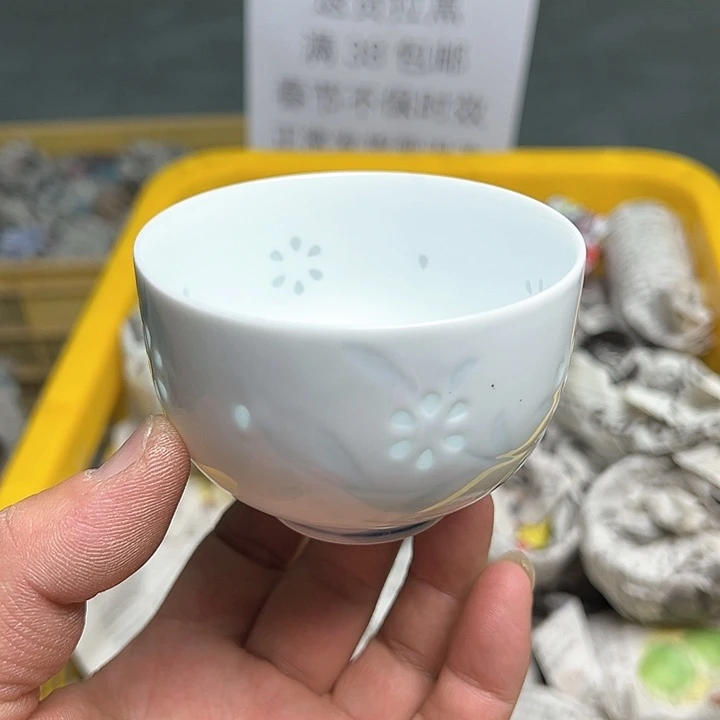 38包邮，盘子，碗，杯子，茶壶，默认瑕疵