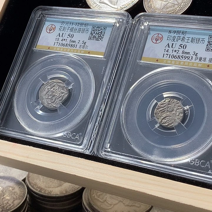 柳***风银Ag900外国银币一组
